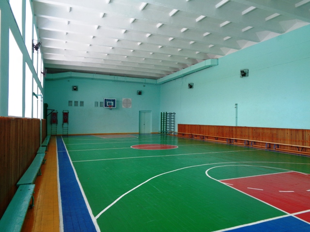Спортзал