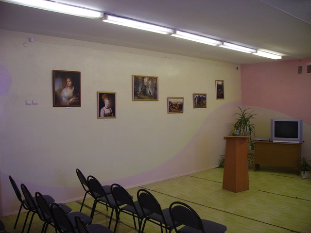 Видеозал